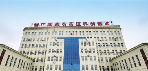微信截图_20240605093412.png 微信截图_20240605093412.png