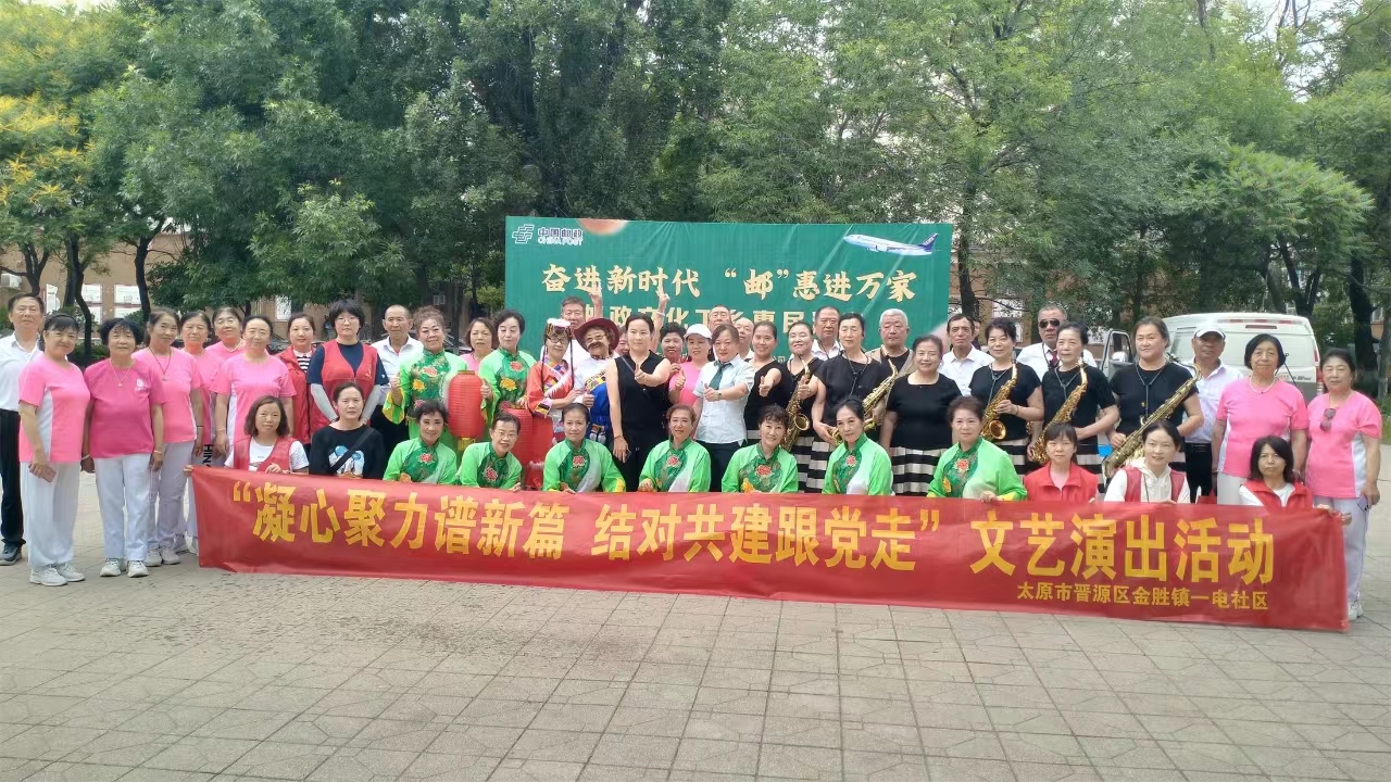 微信图片_20240605170219.jpg