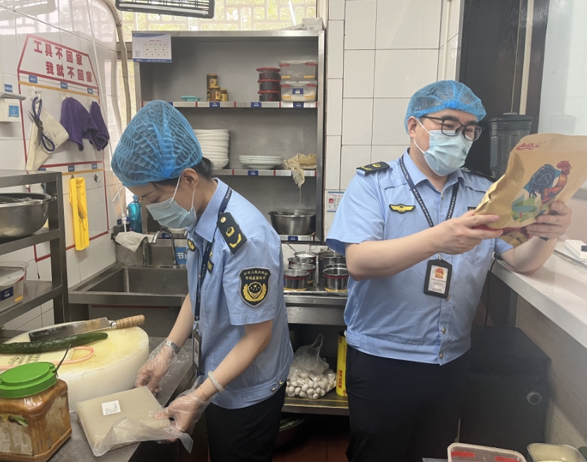 微信截图_20240605170554.png