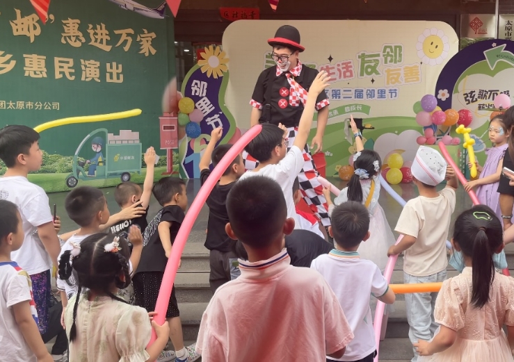 图片3.png 图片3.png