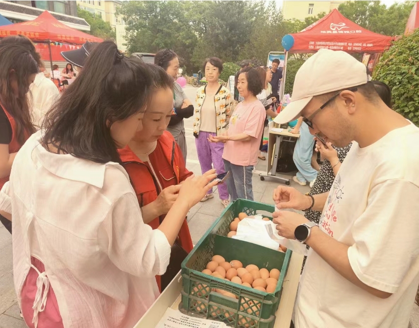 微信截图_20240605165939.png 微信截图_20240605165939.png