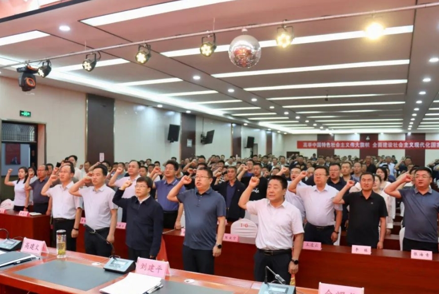 微信截图_20240605170245.png 微信截图_20240605170245.png
