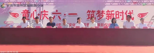 微信截图_20240605180534.png 微信截图_20240605180534.png