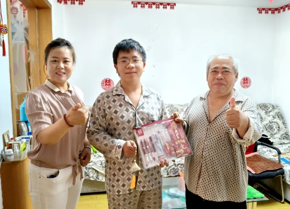 微信截图_20240605201852.png 微信截图_20240605201852.png