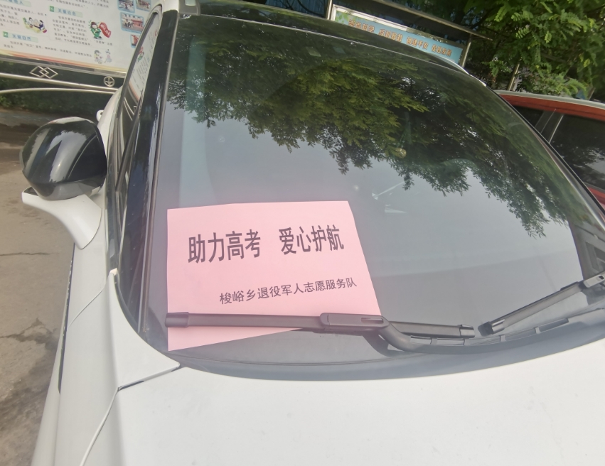 微信截图_20240606152439.png 微信截图_20240606152439.png