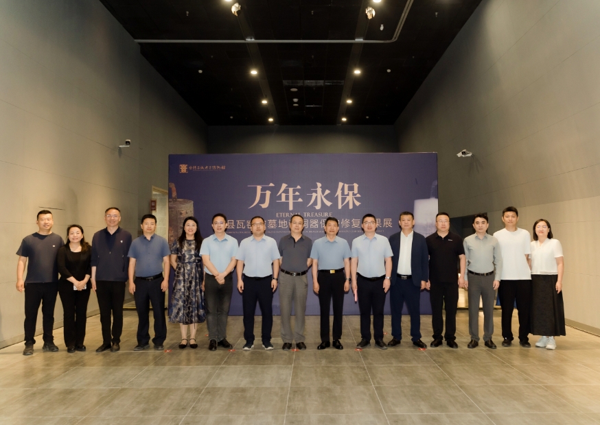微信截图_20240606160747.png 微信截图_20240606160747.png