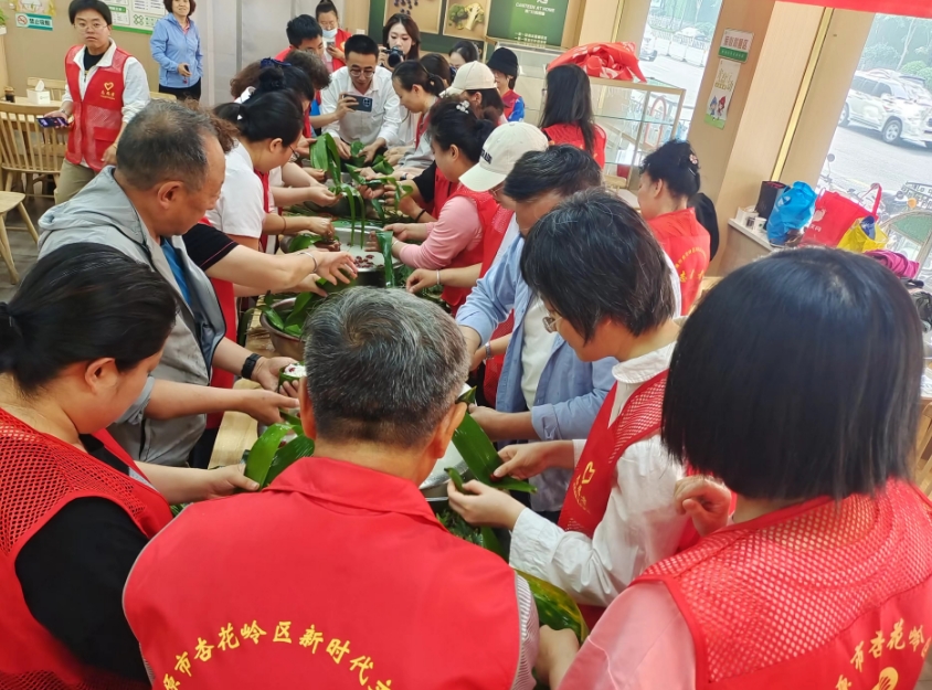 微信截图_20240606174849.png 微信截图_20240606174849.png