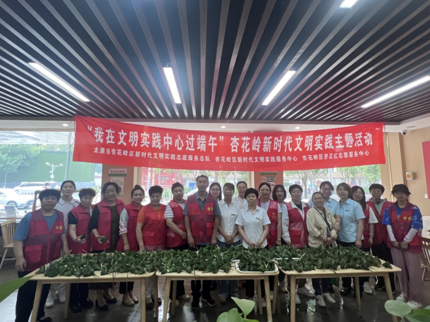 微信截图_20240606174906.png 微信截图_20240606174906.png