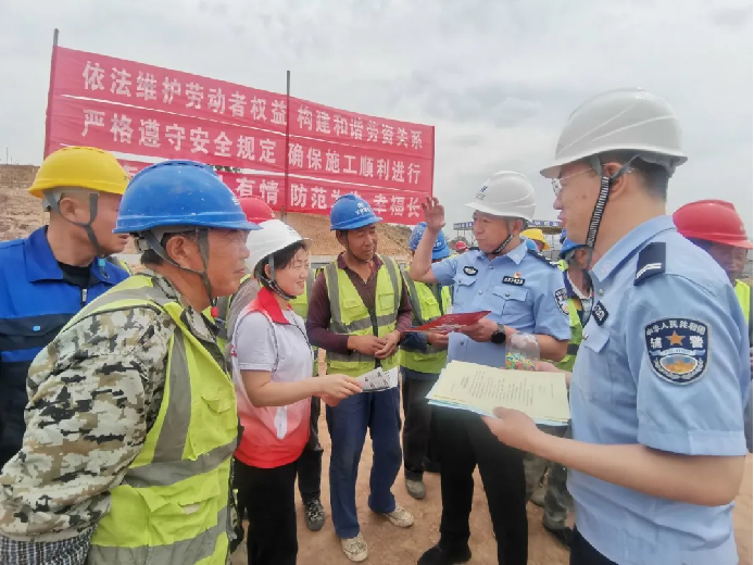 山西左权县公安局石匣派出所深入辖区施工工地开展安全宣传