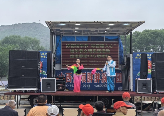 微信截图_20240606174849.png 微信截图_20240606174849.png