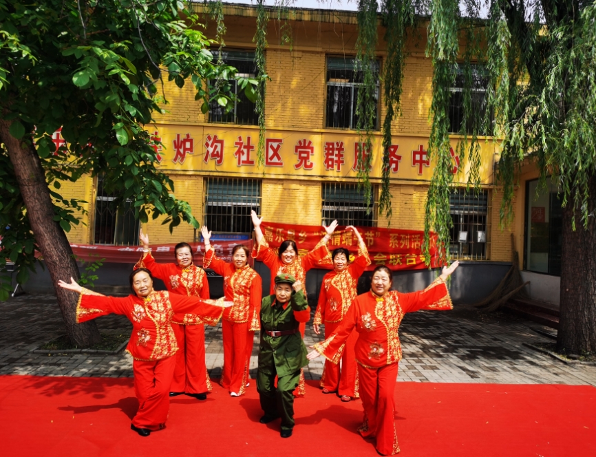 微信截图_20240606174213.png 微信截图_20240606174213.png