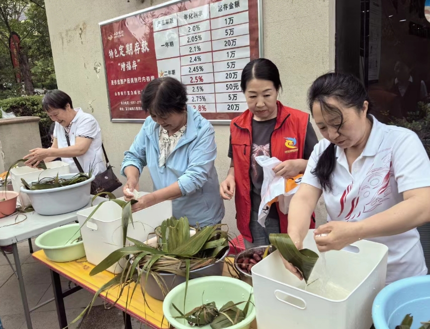 微信截图_20240606174849.png 微信截图_20240606174849.png