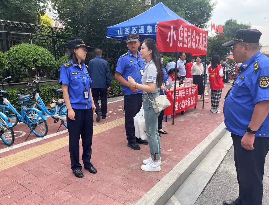微信截图_20240607093131.png 微信截图_20240607093131.png