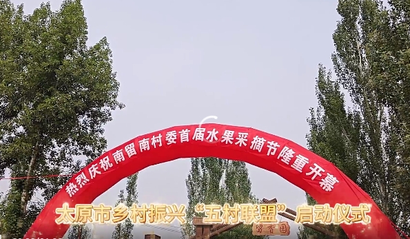 微信截图_20240607093131.png 微信截图_20240607093131.png