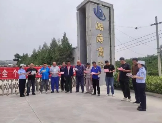 长治壶关交警：深入辖区客货运企业开展“端午节”前安全大检查