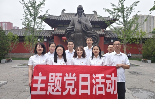 微信截图_20240607180153.png 微信截图_20240607180153.png