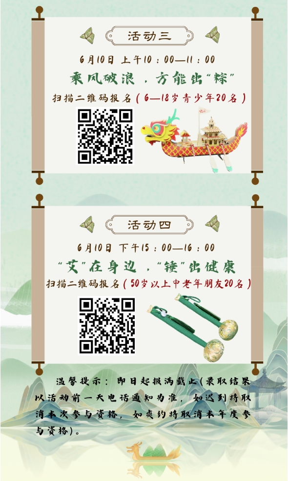 微信截图_20240607202953.png
