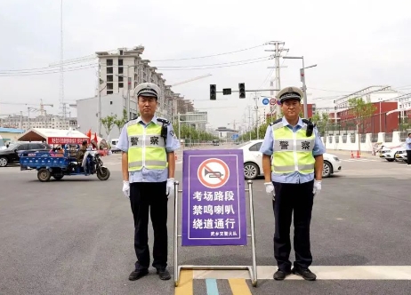 你全力以赴，我全心守护！护航高考，长治武乡公安准备好了！