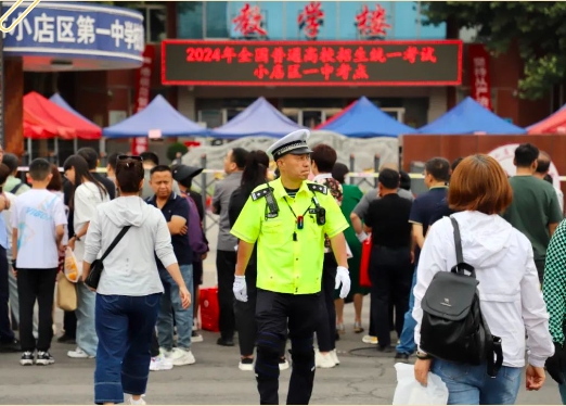 微信截图_20240608175150.png