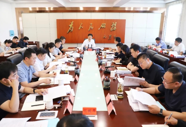 微信截图_20240608181123.png 微信截图_20240608181123.png