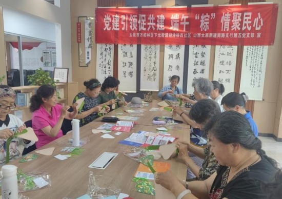 微信截图_20240608183322.png 微信截图_20240608183322.png