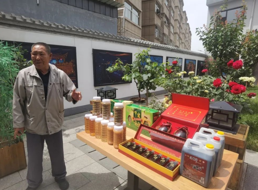 微信截图_20240608185035.png 微信截图_20240608185035.png