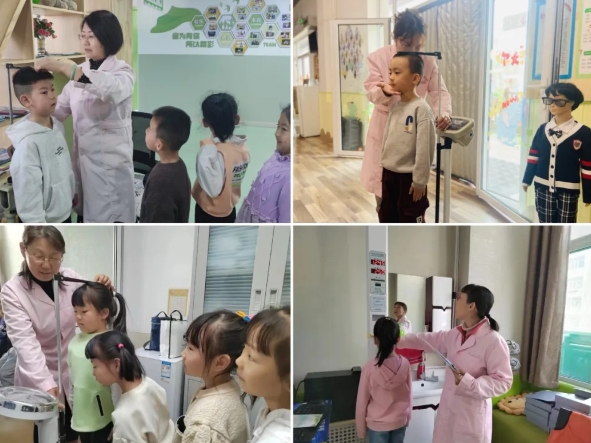 微信截图_20240608230500.png 微信截图_20240608230500.png