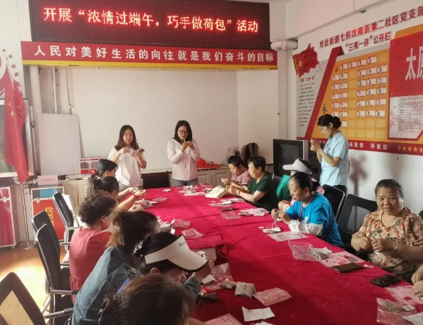 微信截图_20240608230037.png 微信截图_20240608230037.png