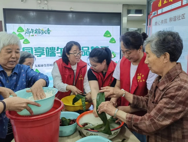 微信截图_20240608230025.png 微信截图_20240608230025.png