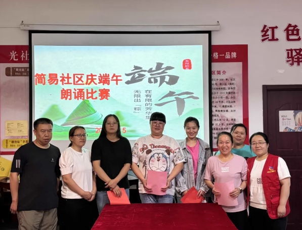 微信截图_20240608230441.png 微信截图_20240608230441.png