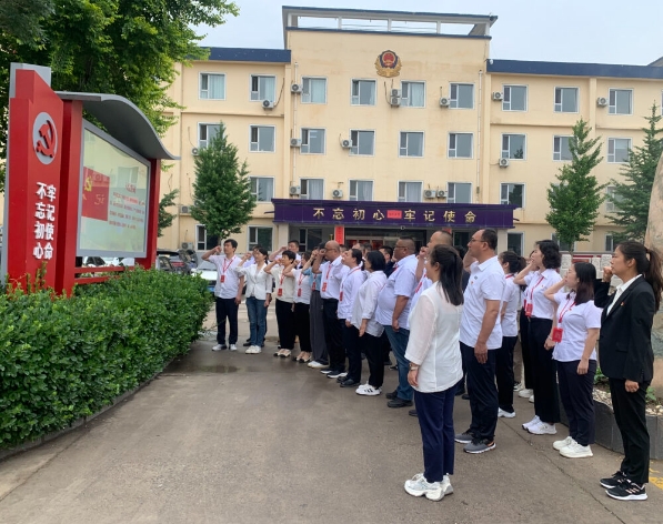 微信截图_20240609232106.png 微信截图_20240609232106.png