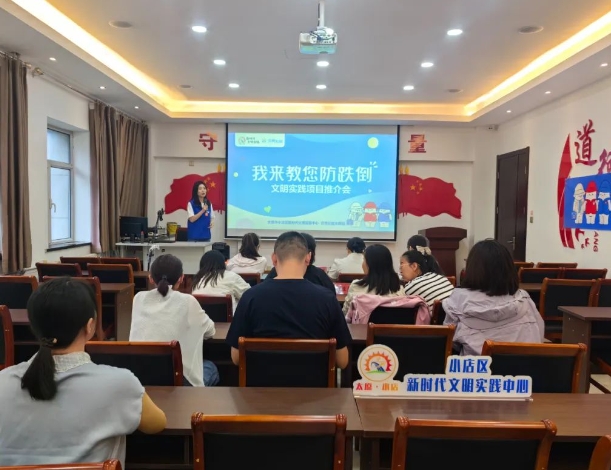 微信截图_20240609232106.png 微信截图_20240609232106.png