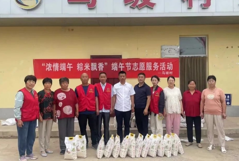 微信截图_20240609232712.png 微信截图_20240609232712.png