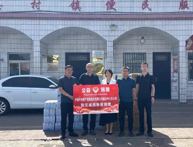 微信截图_20240610212030.png 微信截图_20240610212030.png