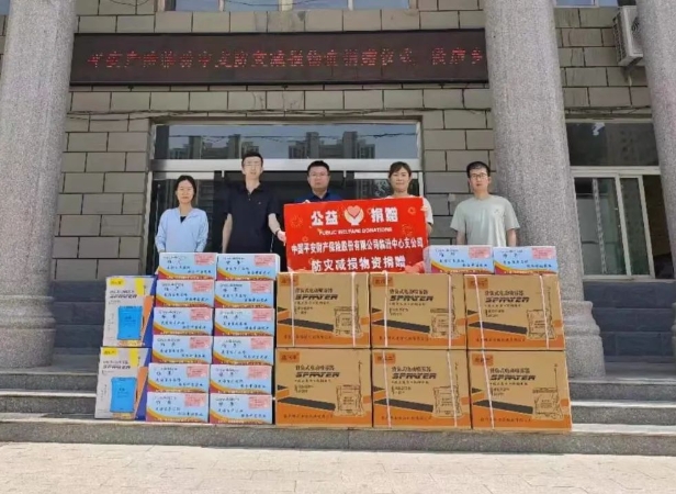 微信截图_20240610212005.png 微信截图_20240610212005.png
