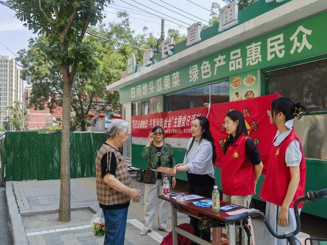 微信截图_20240611150447.png 微信截图_20240611150447.png