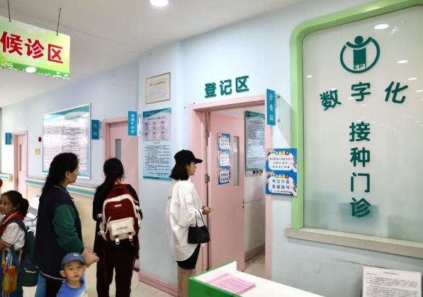 微信截图_20240611150447.png 微信截图_20240611150447.png