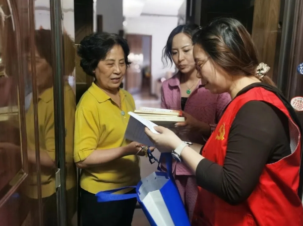 微信截图_20240611150455.png 微信截图_20240611150455.png