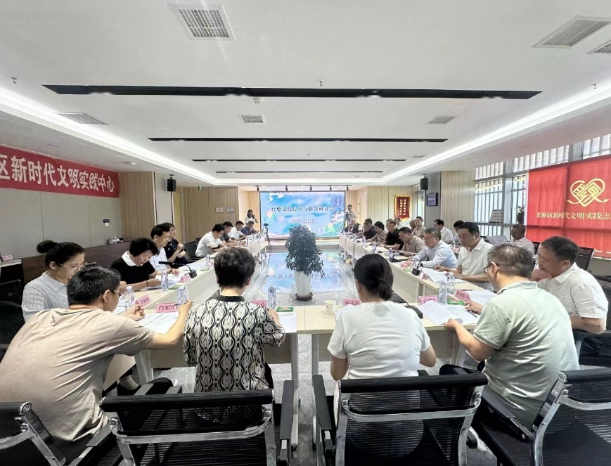 微信截图_20240611162829.png 微信截图_20240611162829.png