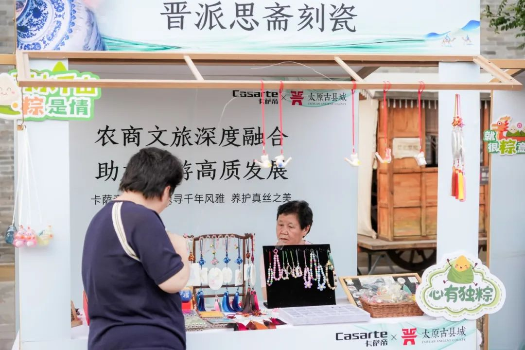 图片10.png 图片10.png
