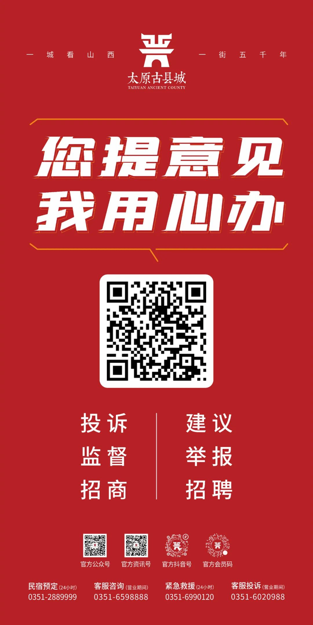 图片16.png 图片16.png
