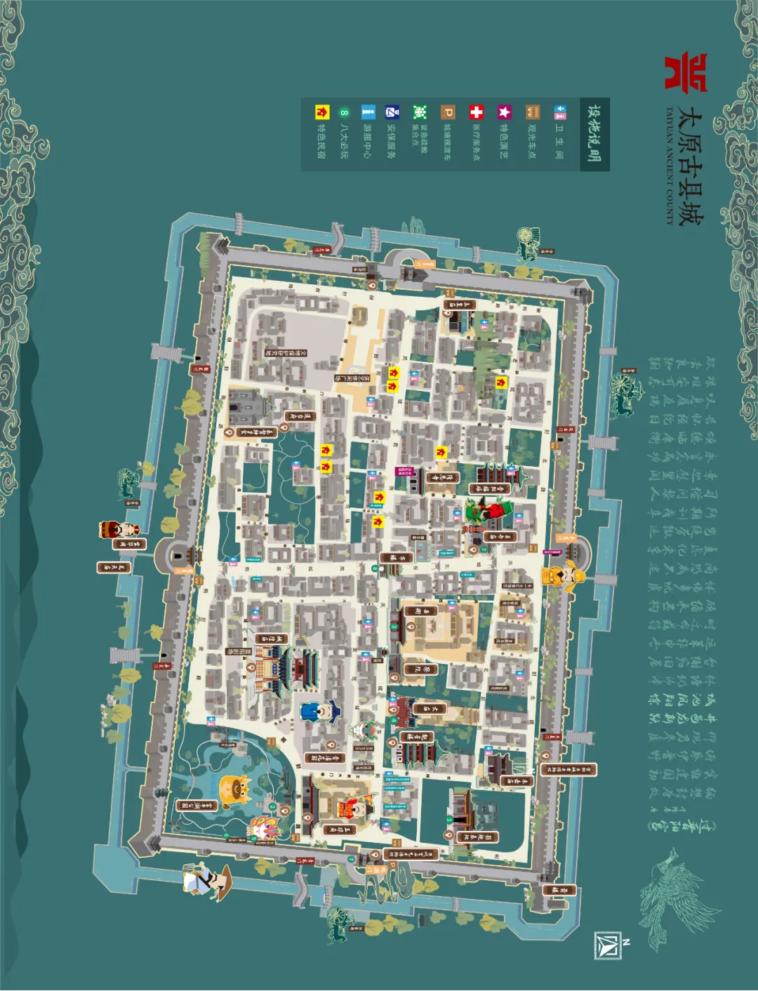 图片14.png 图片14.png