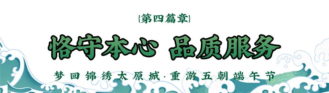 图片12.png 图片12.png
