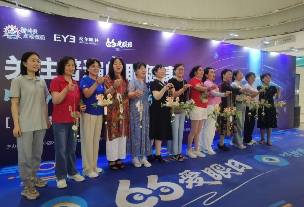 微信截图_20240611231619.png 微信截图_20240611231619.png
