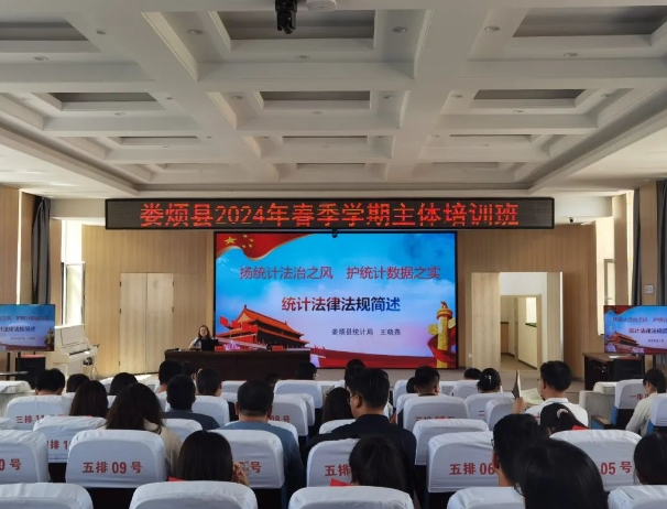 微信截图_20240611234114.png 微信截图_20240611234114.png