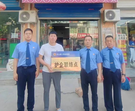 微信截图_20240612175755.png 微信截图_20240612175755.png