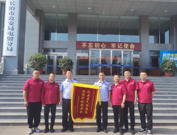 【拍案惊奇】要钱不要命？“气耗子”被抓！