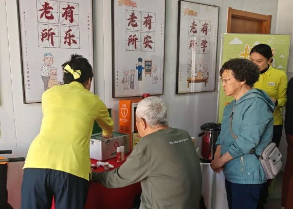 微信截图_20240613104005.png