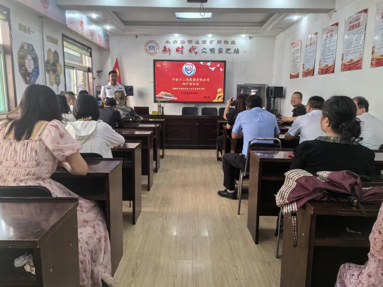 微信截图_20240613140617.png