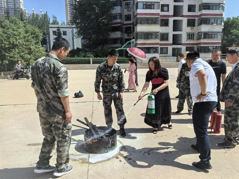 微信截图_20240613140636.png